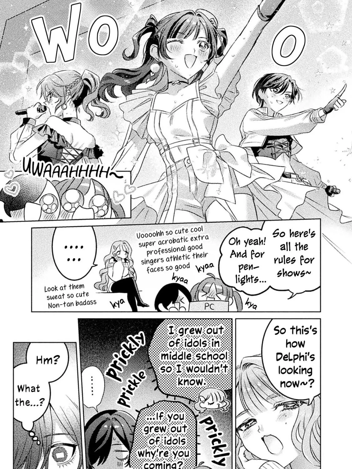 Mietemasu yo! Aizawa-san Chapter 21 page 17 - 