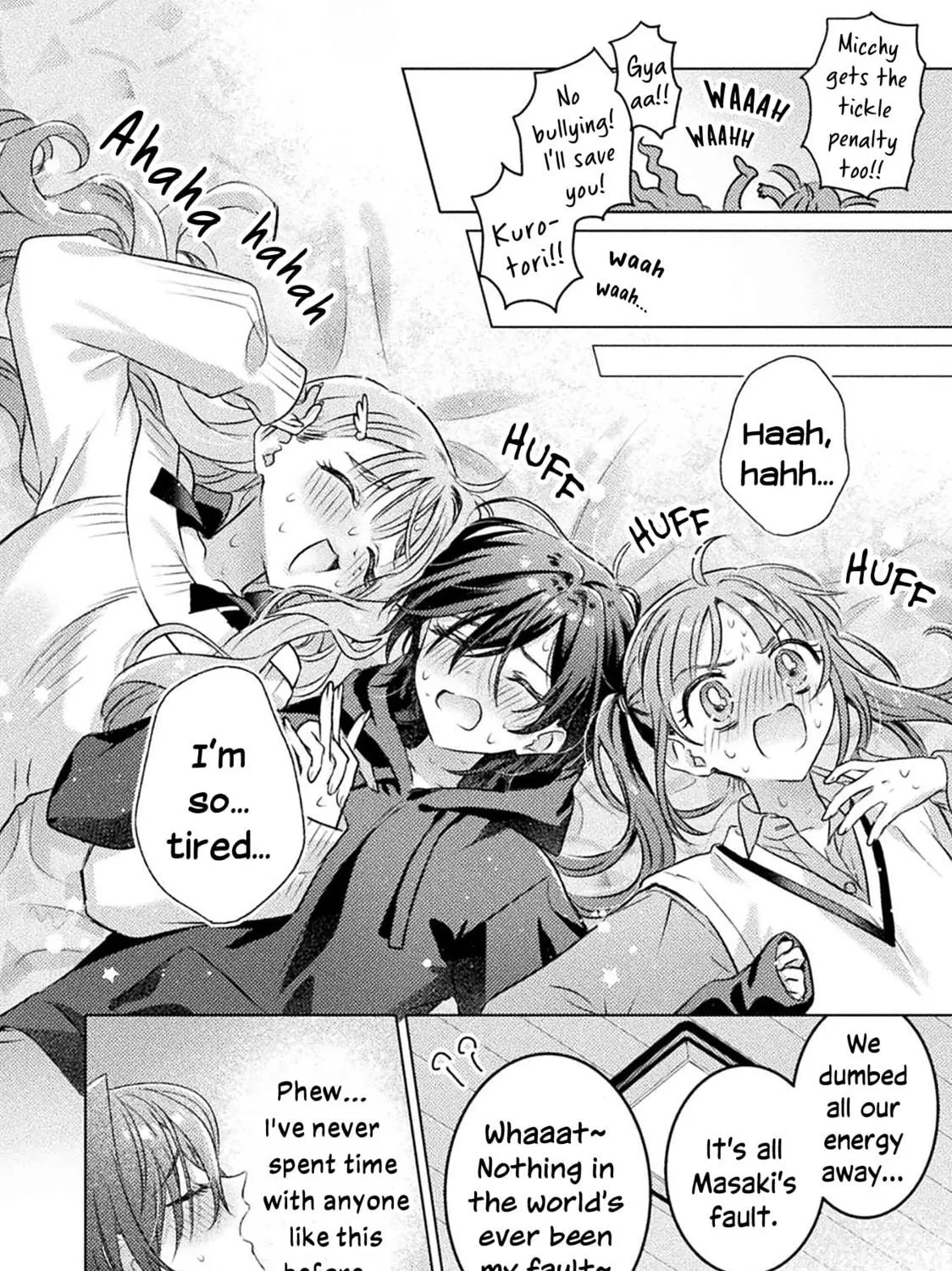 Mietemasu yo! Aizawa-san Chapter 21 page 35 - 