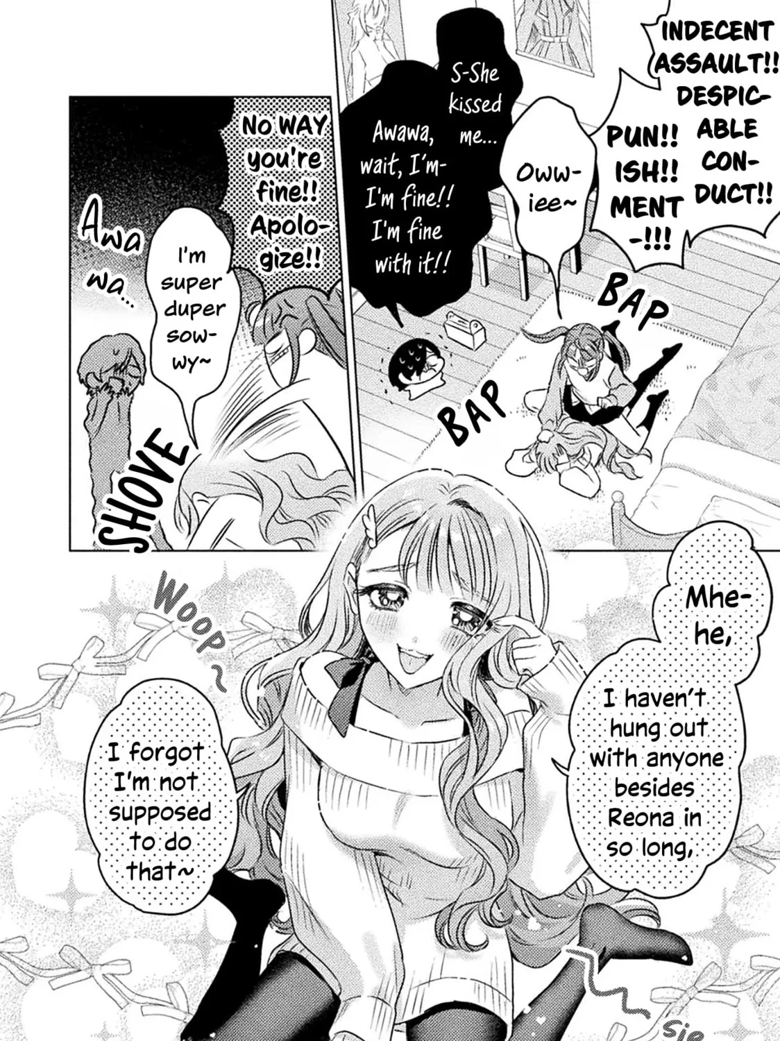 Mietemasu yo! Aizawa-san Chapter 21 page 7 - 