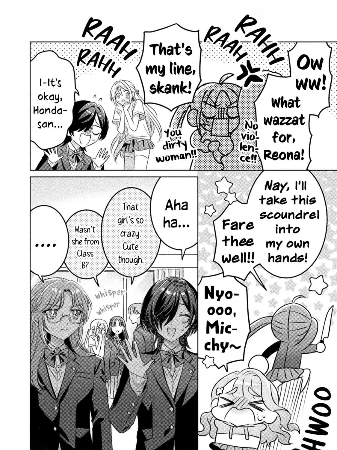 Mietemasu yo! Aizawa-san Chapter 22 page 11 - 
