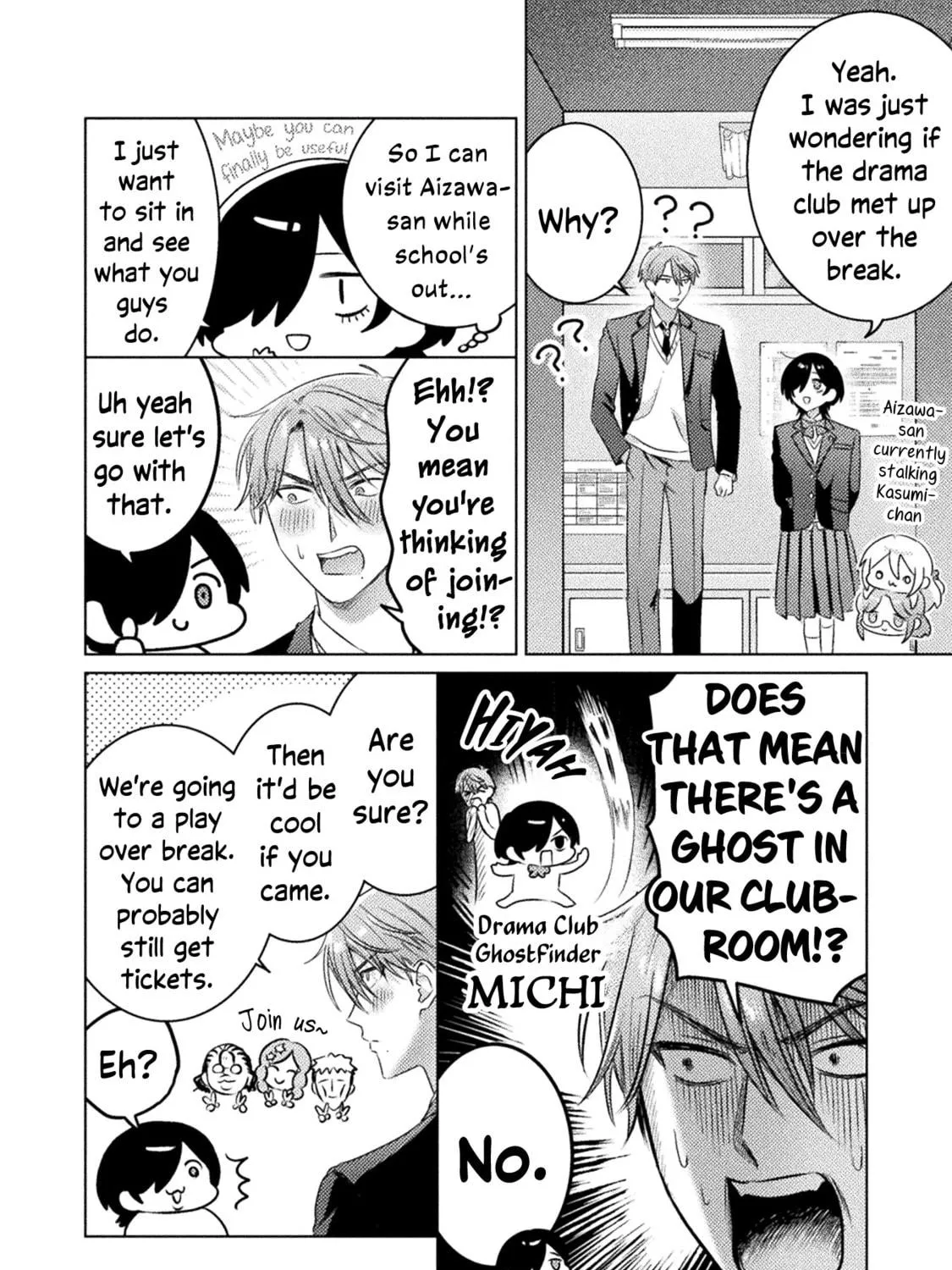 Mietemasu yo! Aizawa-san Chapter 22 page 23 - 