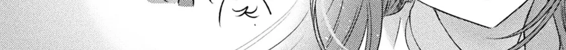 Mietemasu yo! Aizawa-san Chapter 22 page 4 - 