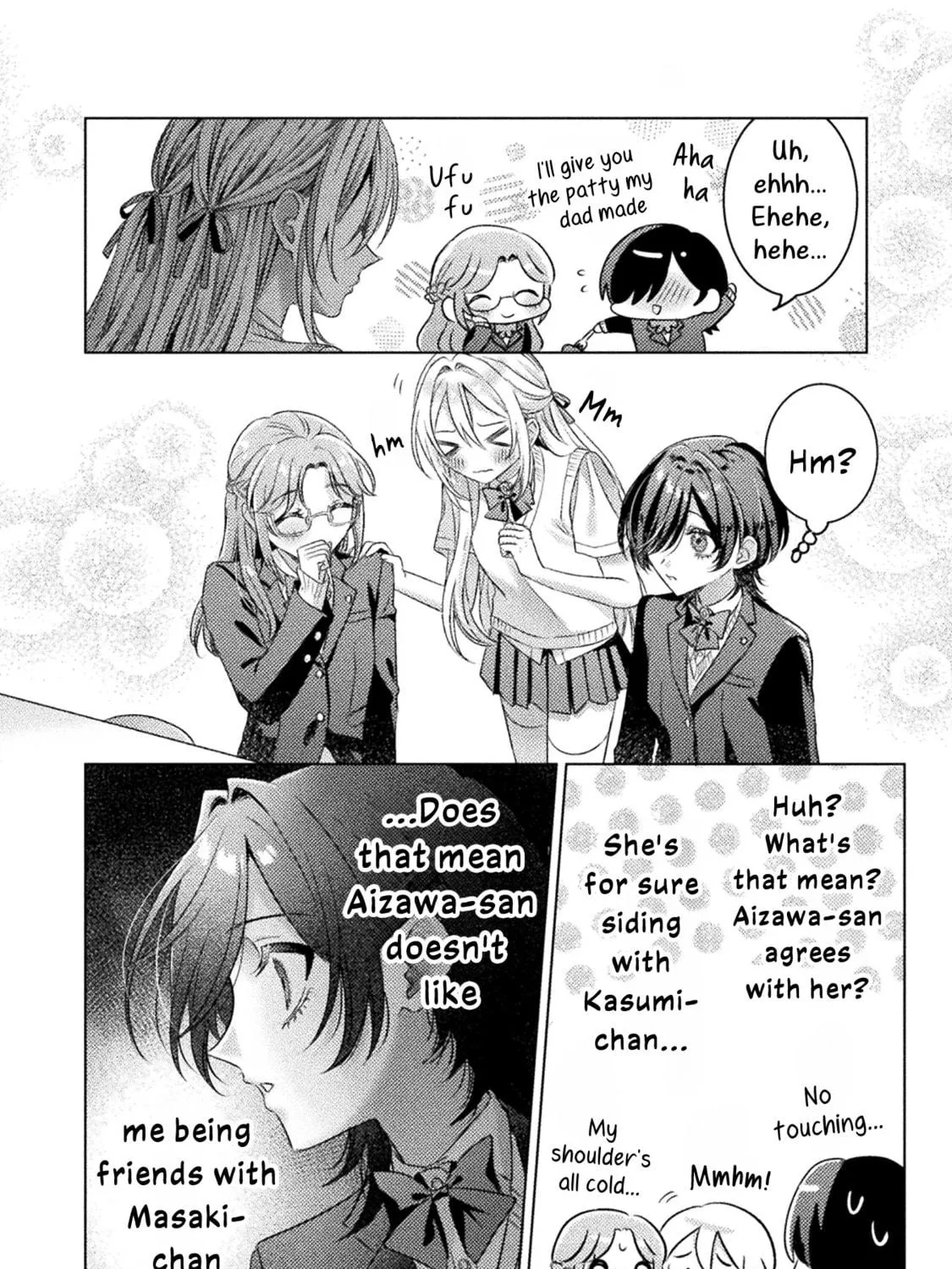 Mietemasu yo! Aizawa-san Chapter 22 page 47 - 