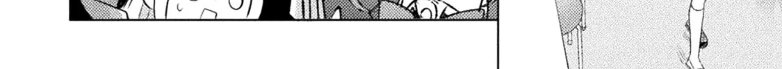Mietemasu yo! Aizawa-san Chapter 22 page 52 - 