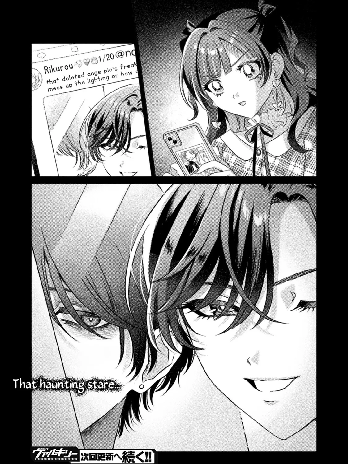 Mietemasu yo! Aizawa-san Chapter 22 page 55 - 