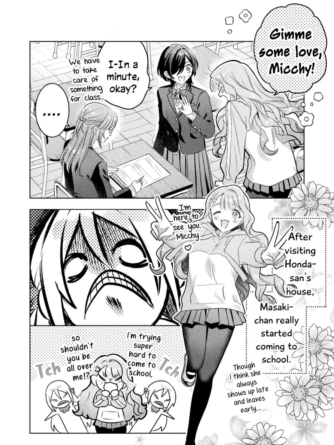 Mietemasu yo! Aizawa-san Chapter 22 page 7 - 