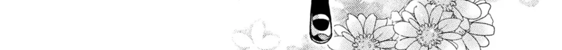 Mietemasu yo! Aizawa-san Chapter 22 page 8 - 