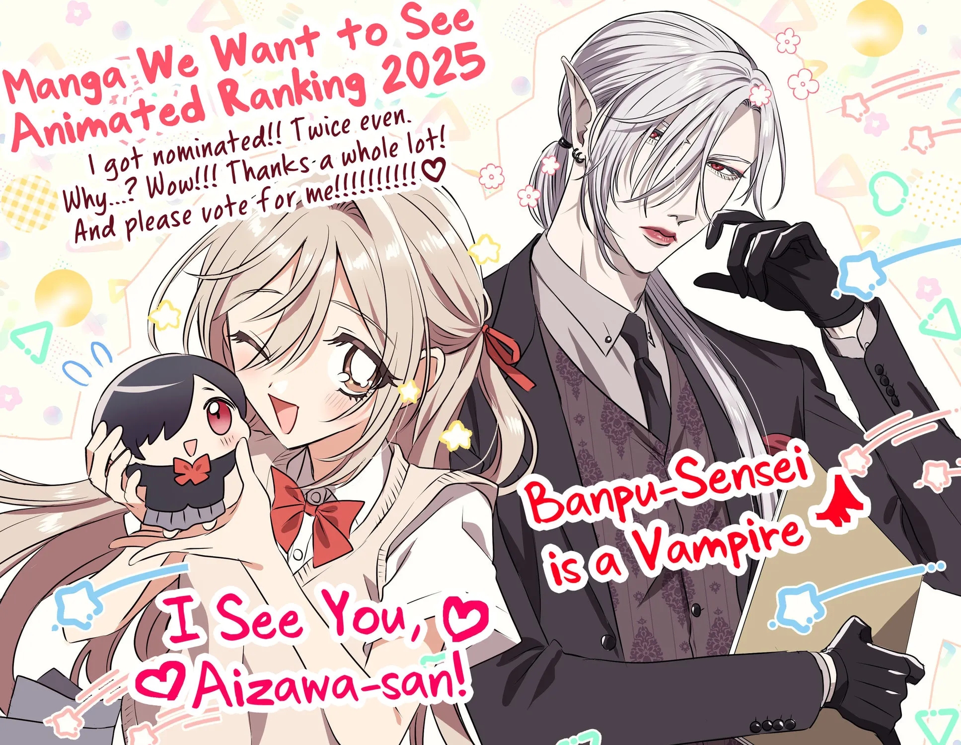 Mietemasu yo! Aizawa-san Chapter 23.1 page 1 - 
