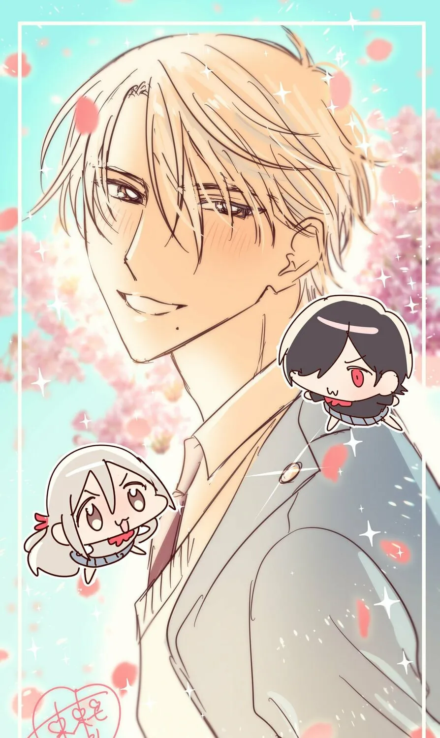 Mietemasu yo! Aizawa-san Chapter 23.4 page 31 - 