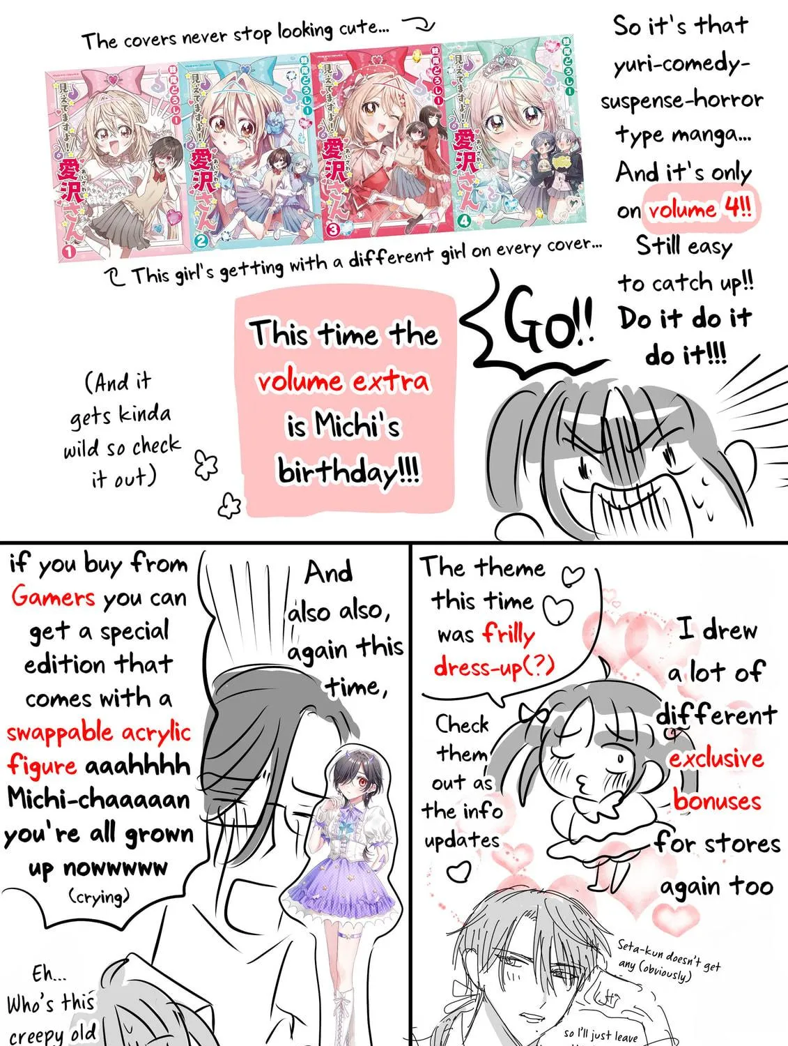 Mietemasu yo! Aizawa-san Chapter 23.4 page 5 - 