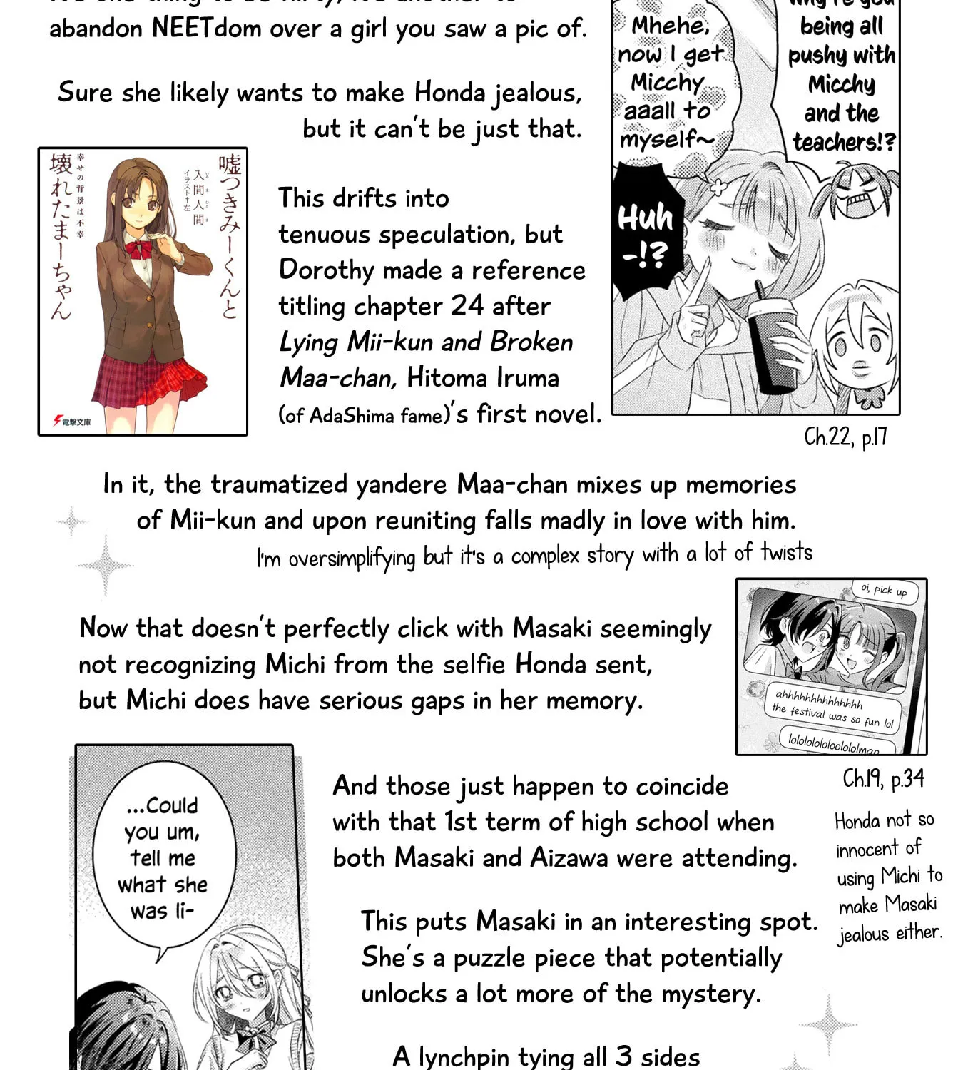 Mietemasu yo! Aizawa-san Chapter 23.4 page 51 - 