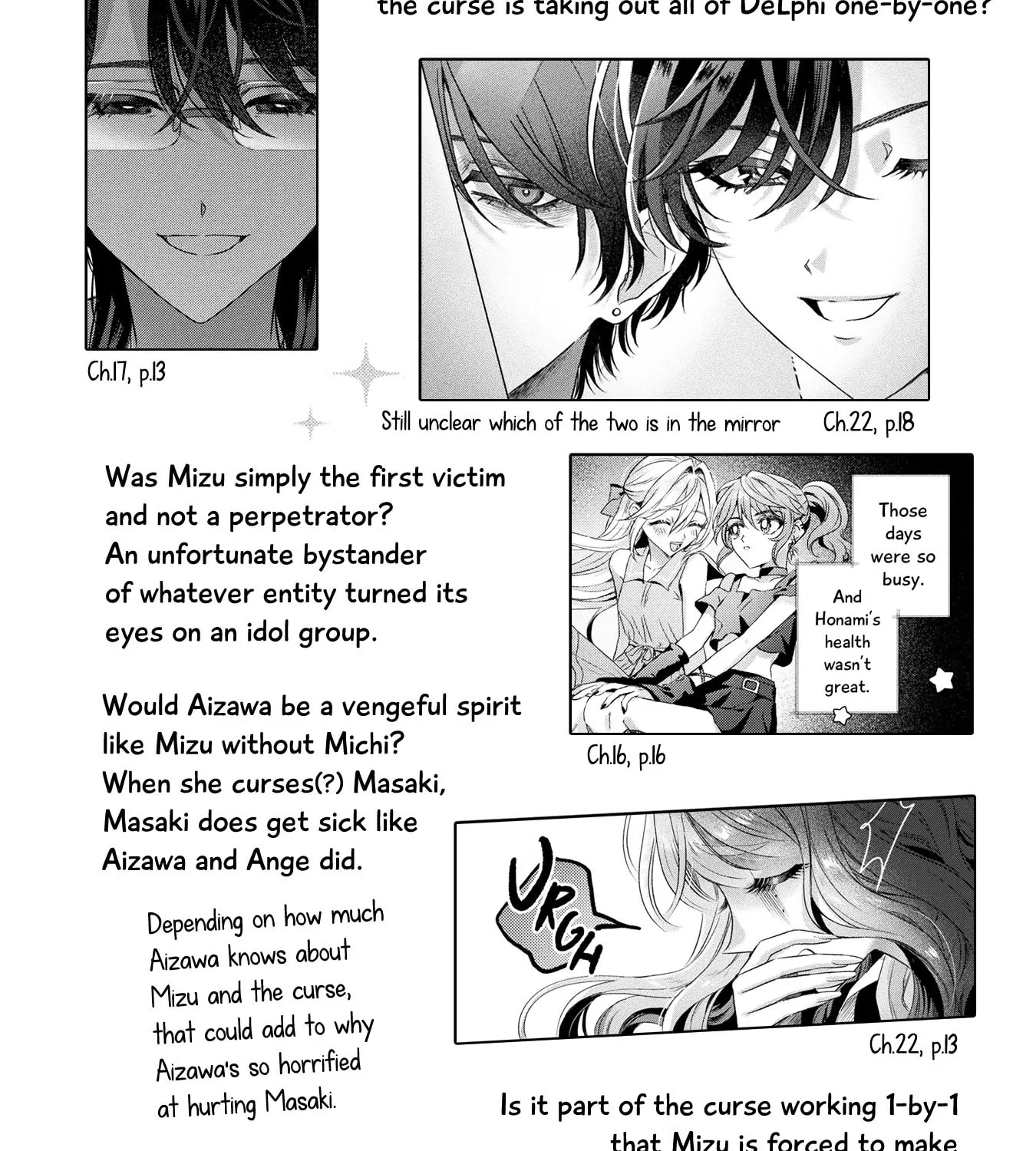 Mietemasu yo! Aizawa-san Chapter 23.4 page 58 - 