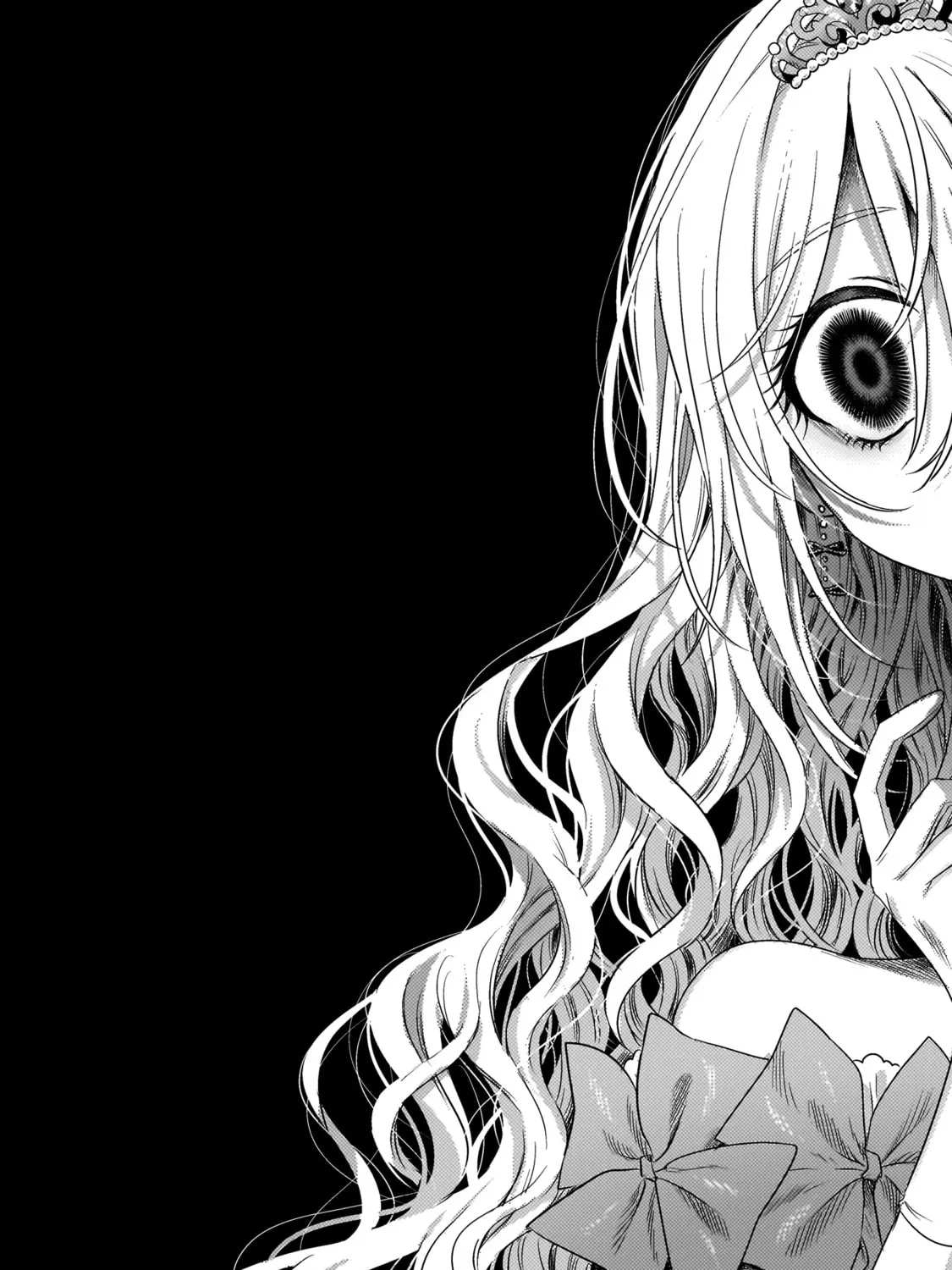 Mietemasu yo! Aizawa-san Chapter 23.5 page 21 - 