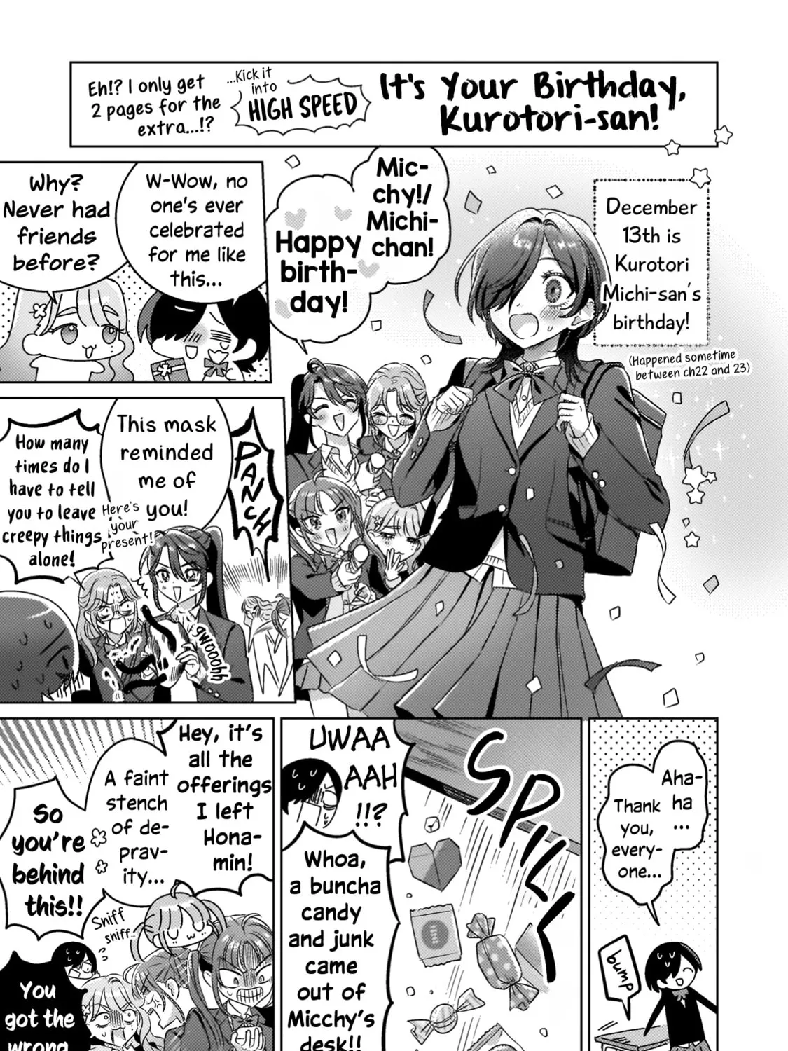 Mietemasu yo! Aizawa-san Chapter 23.5 page 7 - 