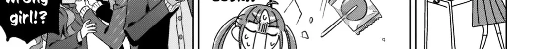 Mietemasu yo! Aizawa-san Chapter 23.5 page 8 - 