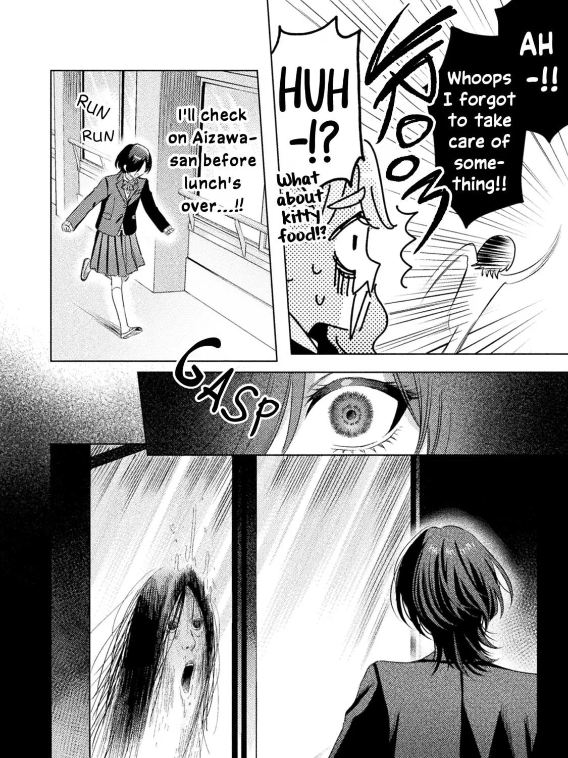 Mietemasu yo! Aizawa-san Chapter 23 page 11 - 