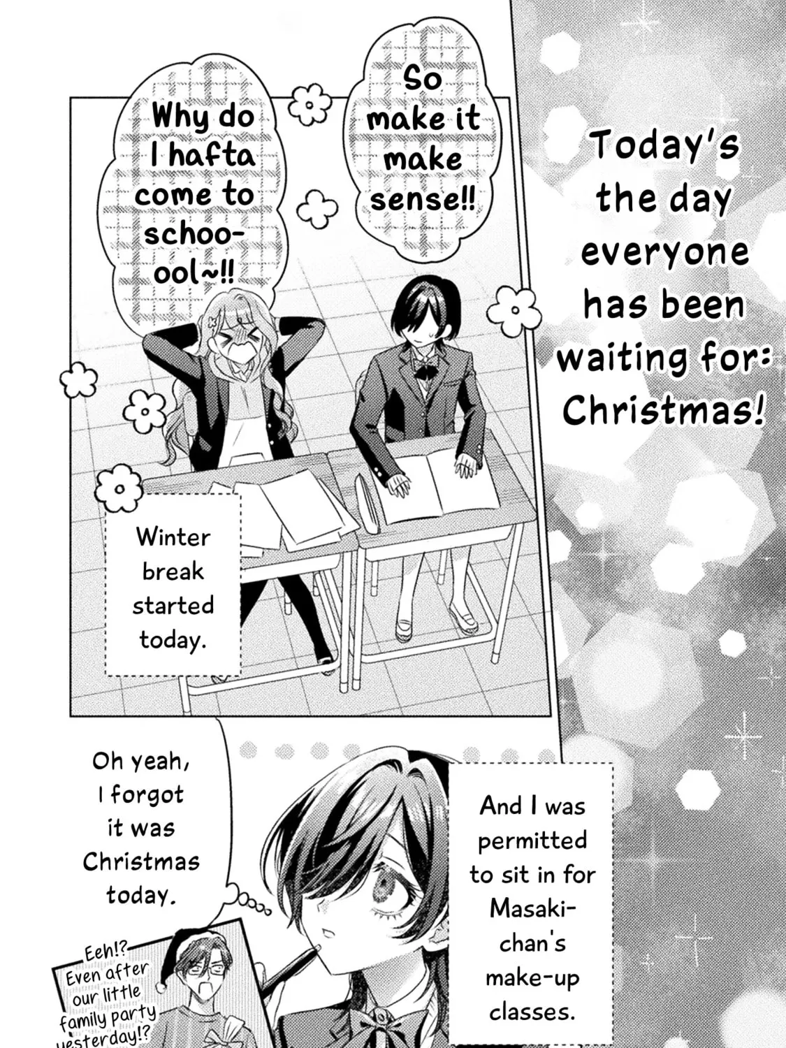 Mietemasu yo! Aizawa-san Chapter 23 page 3 - 