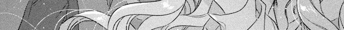 Mietemasu yo! Aizawa-san Chapter 23 page 26 - 