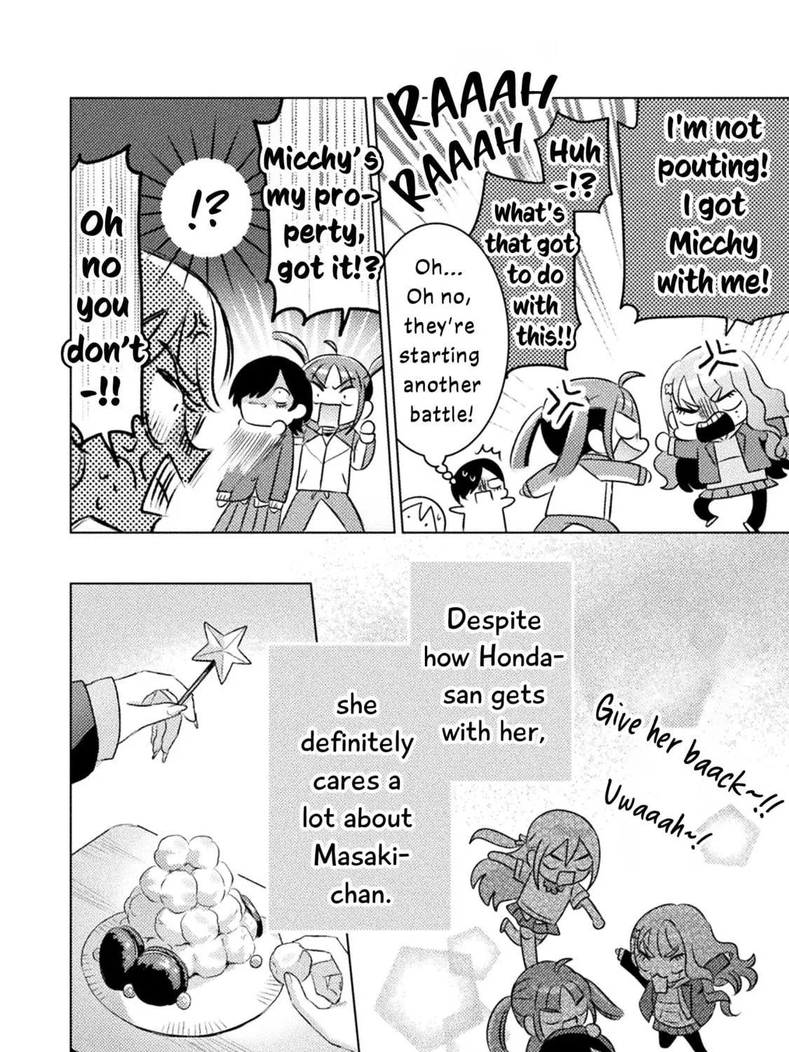 Mietemasu yo! Aizawa-san Chapter 23 page 41 - 