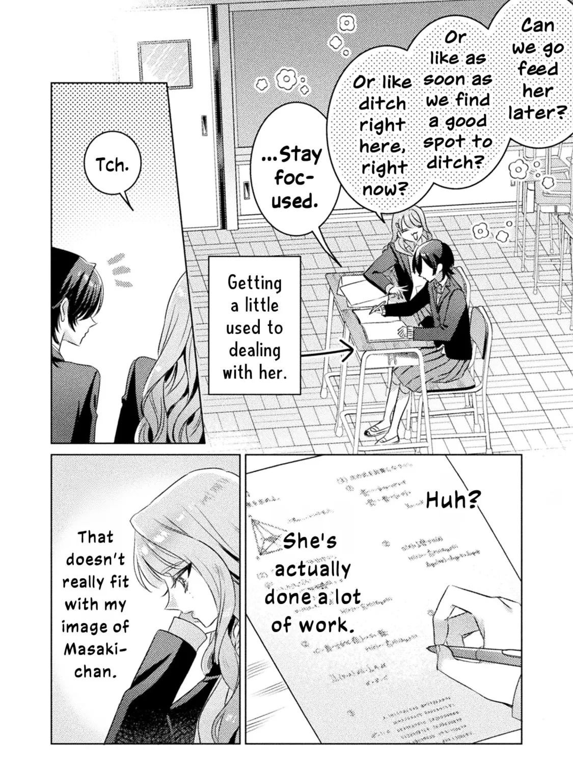 Mietemasu yo! Aizawa-san Chapter 23 page 7 - 