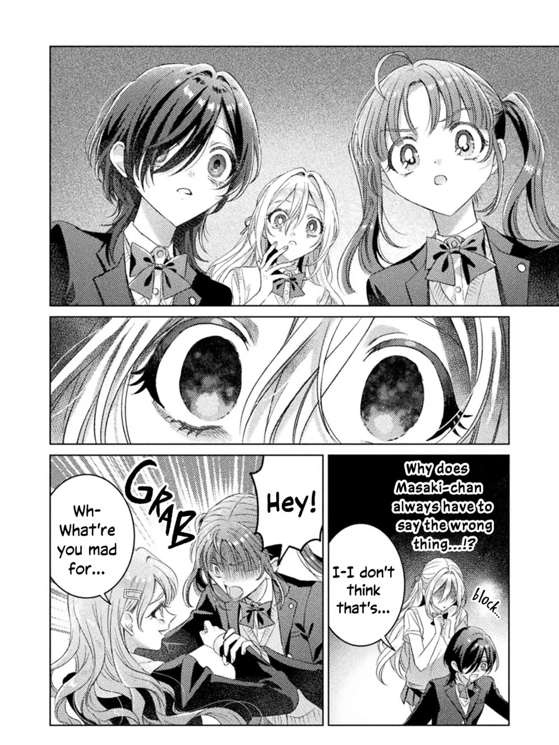 Mietemasu yo! Aizawa-san Chapter 24 page 31 - 