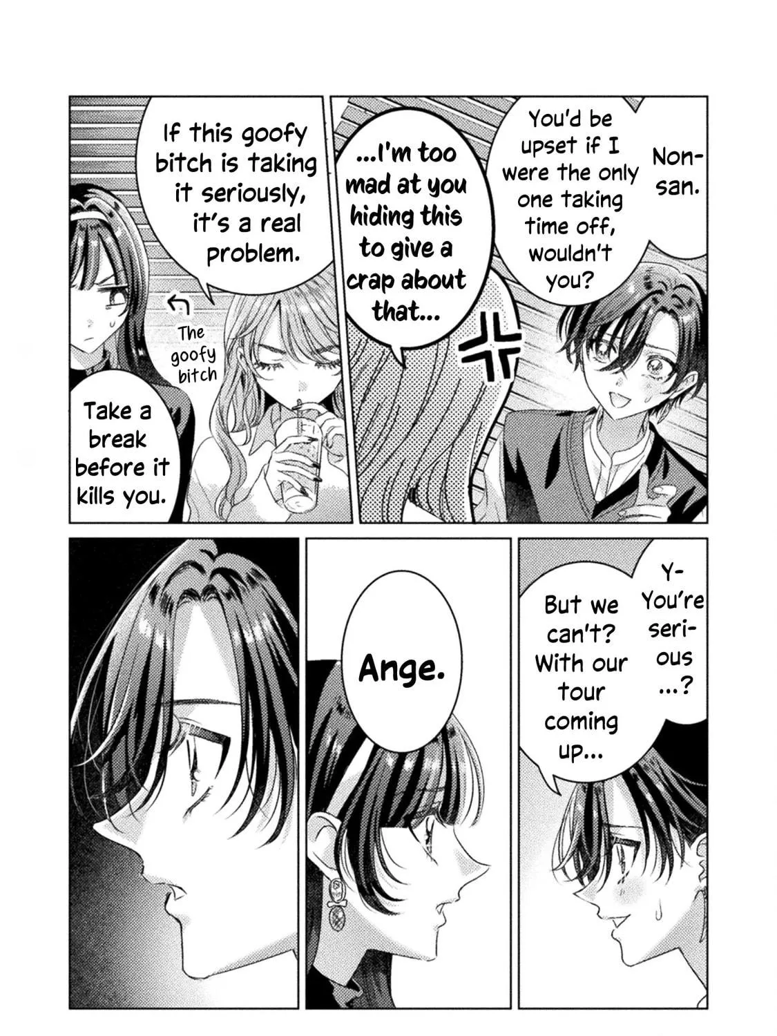 Mietemasu yo! Aizawa-san Chapter 25 page 11 - 