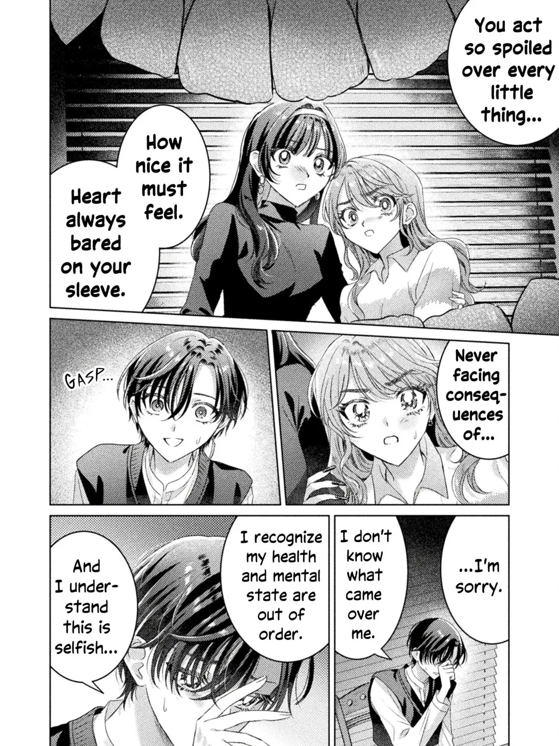 Mietemasu yo! Aizawa-san Chapter 25 page 15 - 
