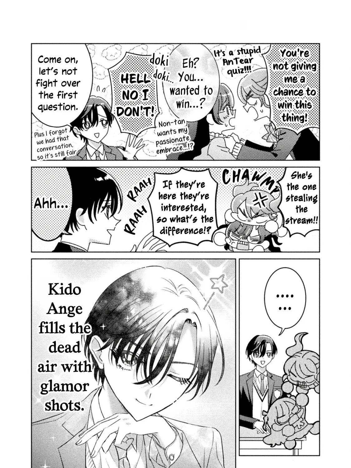 Mietemasu yo! Aizawa-san Chapter 25 page 3 - 