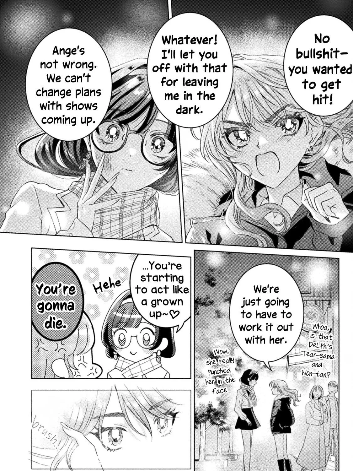 Mietemasu yo! Aizawa-san Chapter 25 page 23 - 