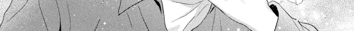 Mietemasu yo! Aizawa-san Chapter 25 page 32 - 