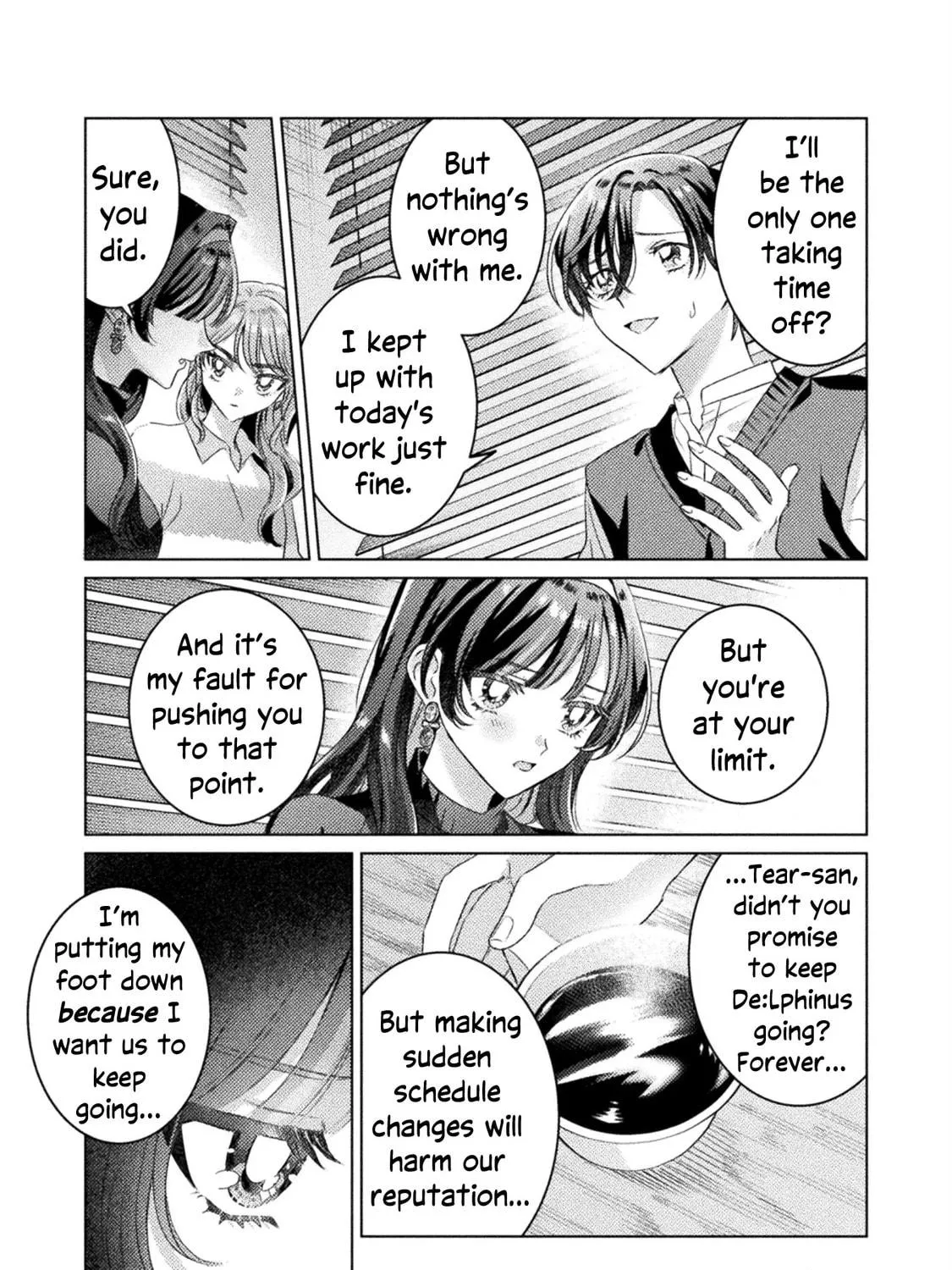 Mietemasu yo! Aizawa-san Chapter 25 page 9 - 