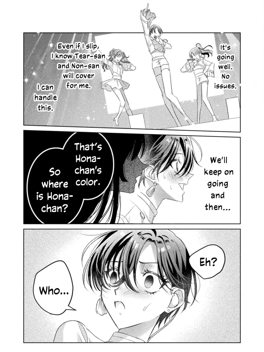 Mietemasu yo! Aizawa-san Chapter 26 page 25 - 