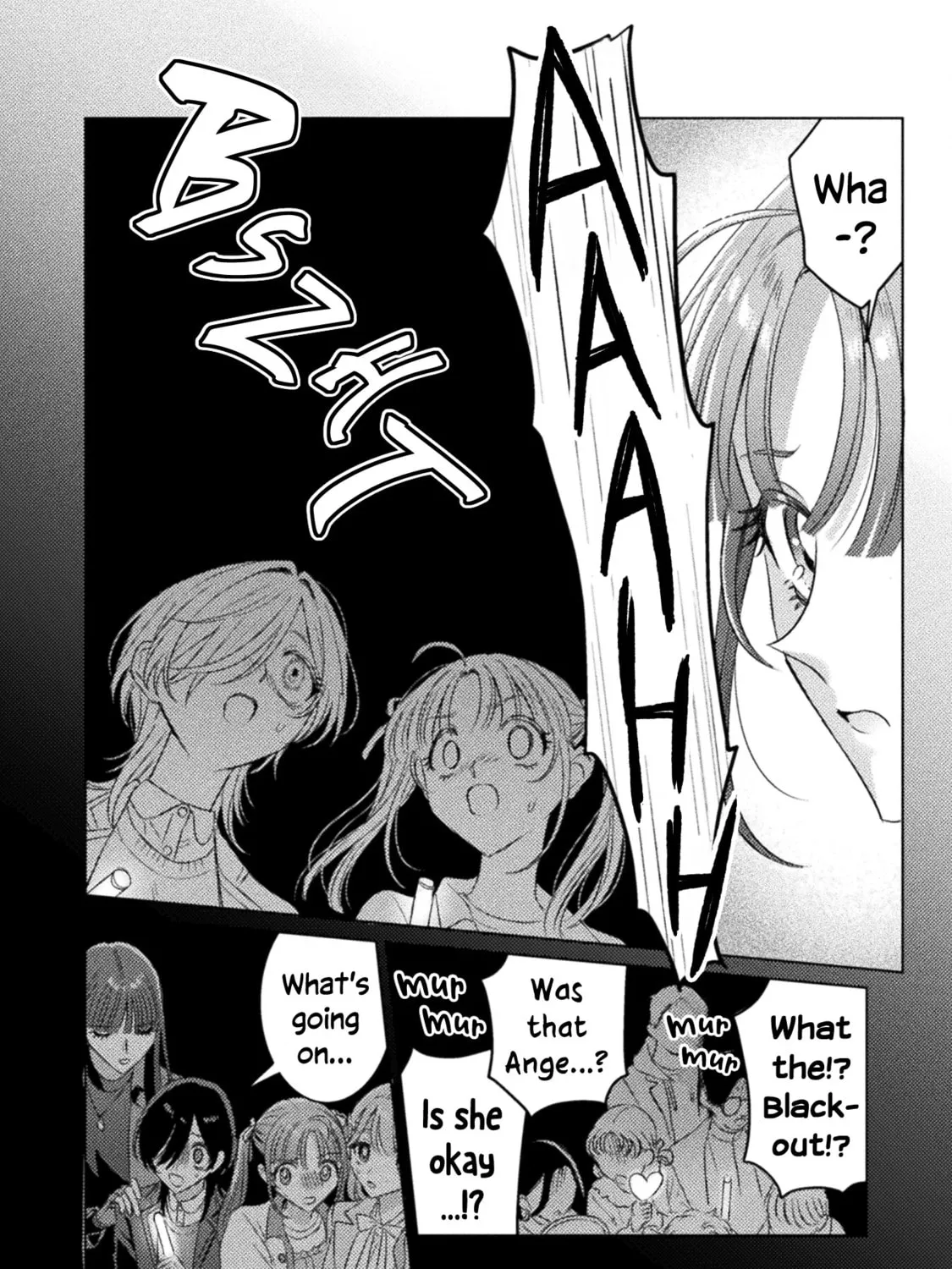 Mietemasu yo! Aizawa-san Chapter 26 page 31 - 