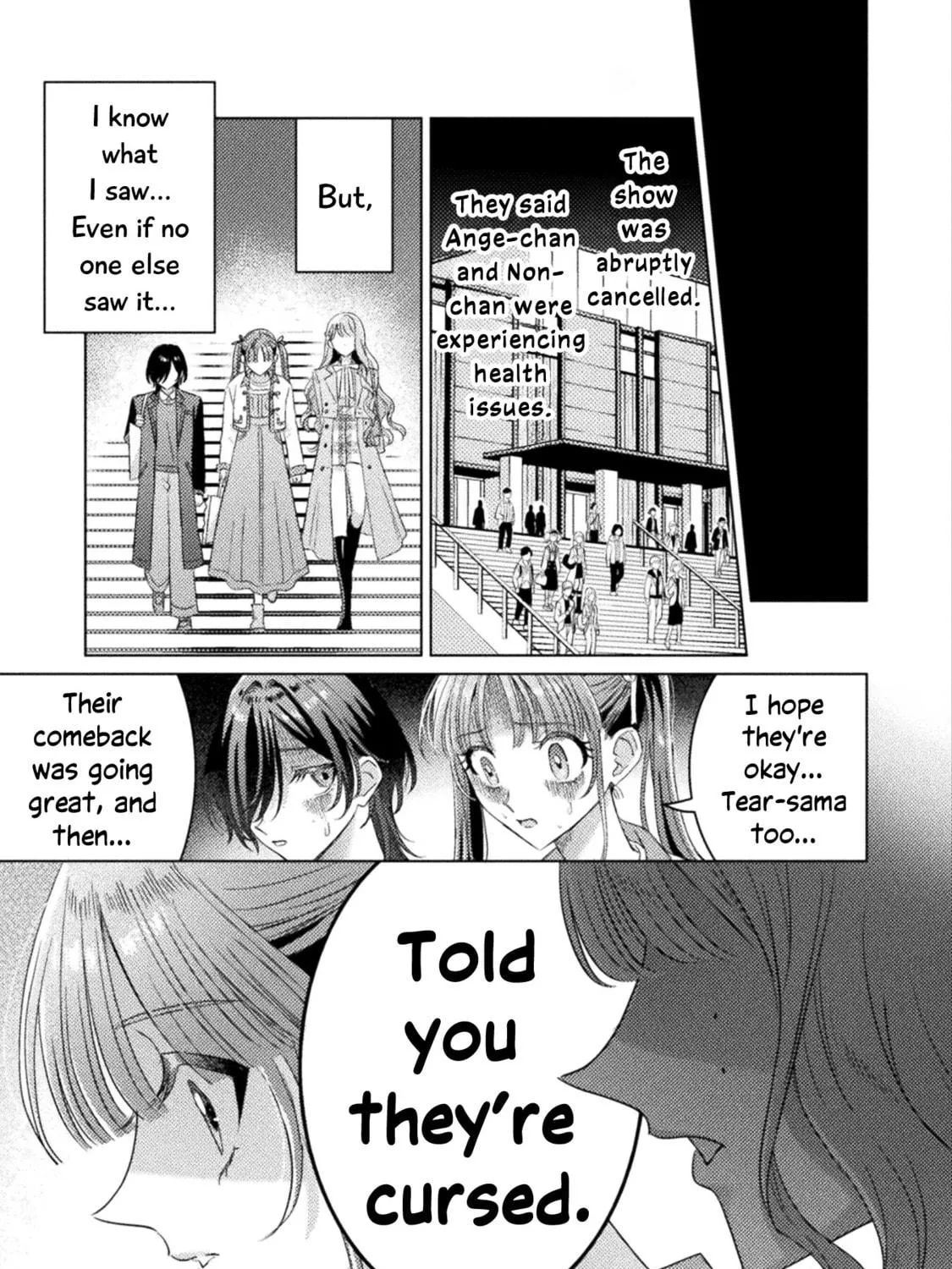 Mietemasu yo! Aizawa-san Chapter 26 page 41 - 