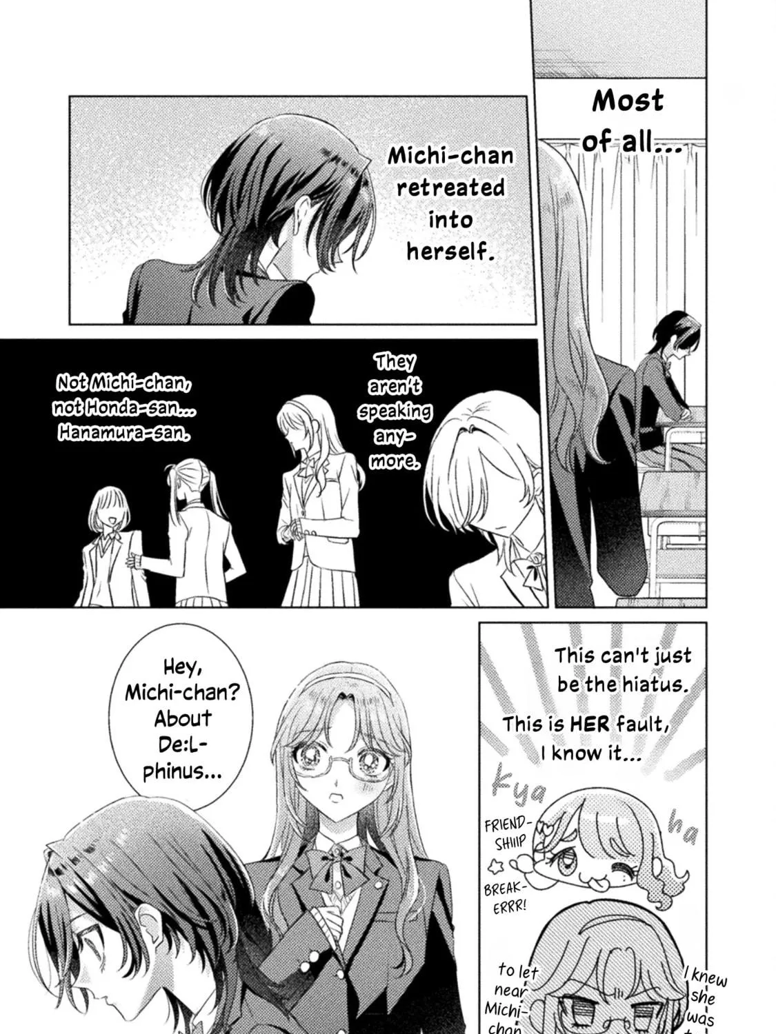 Mietemasu yo! Aizawa-san Chapter 27 page 17 - 