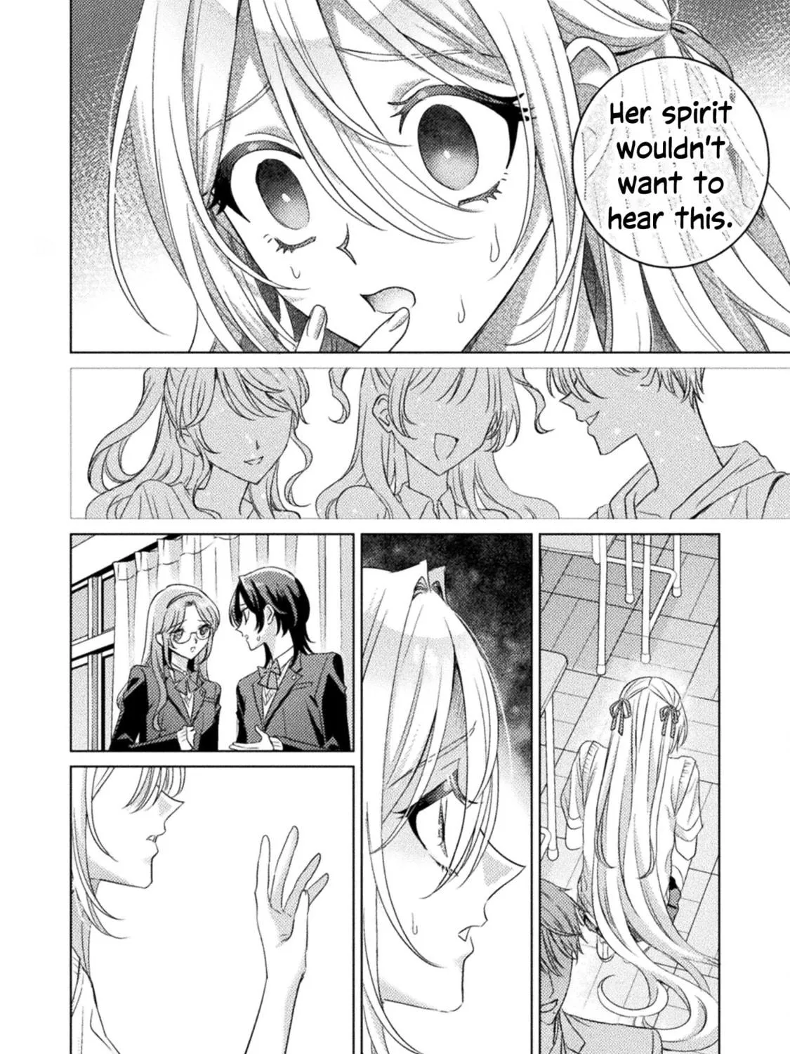 Mietemasu yo! Aizawa-san Chapter 27 page 23 - 
