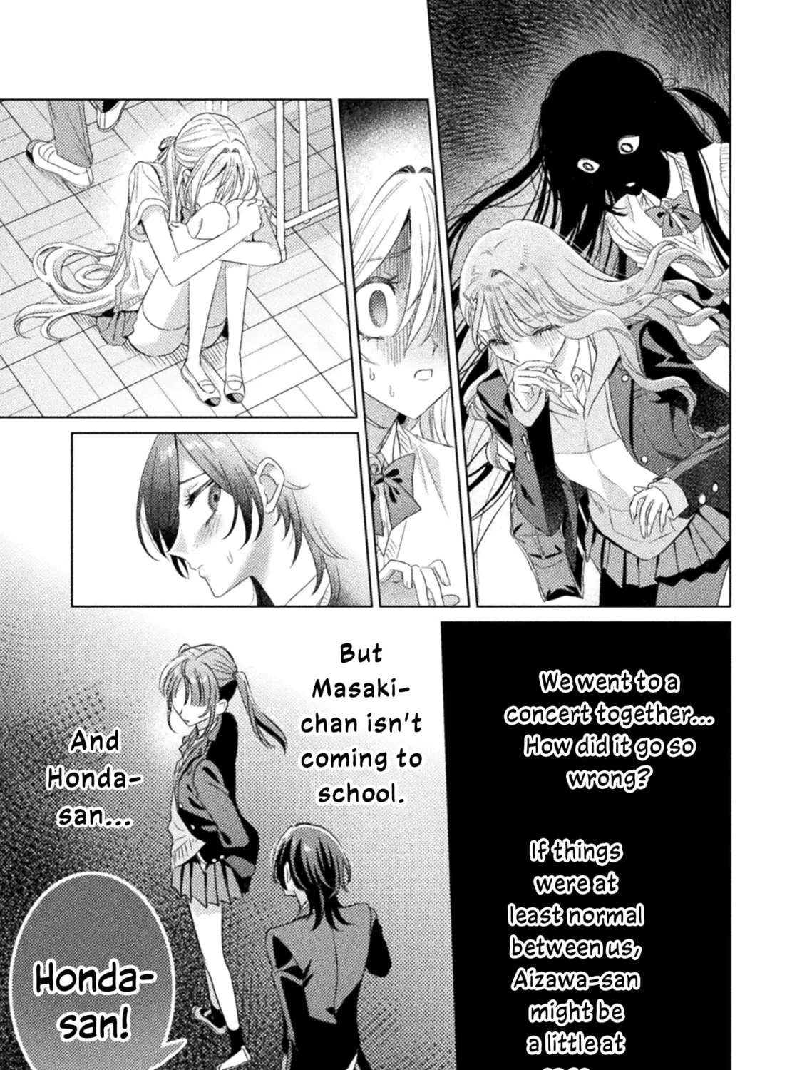 Mietemasu yo! Aizawa-san Chapter 27 page 25 - 