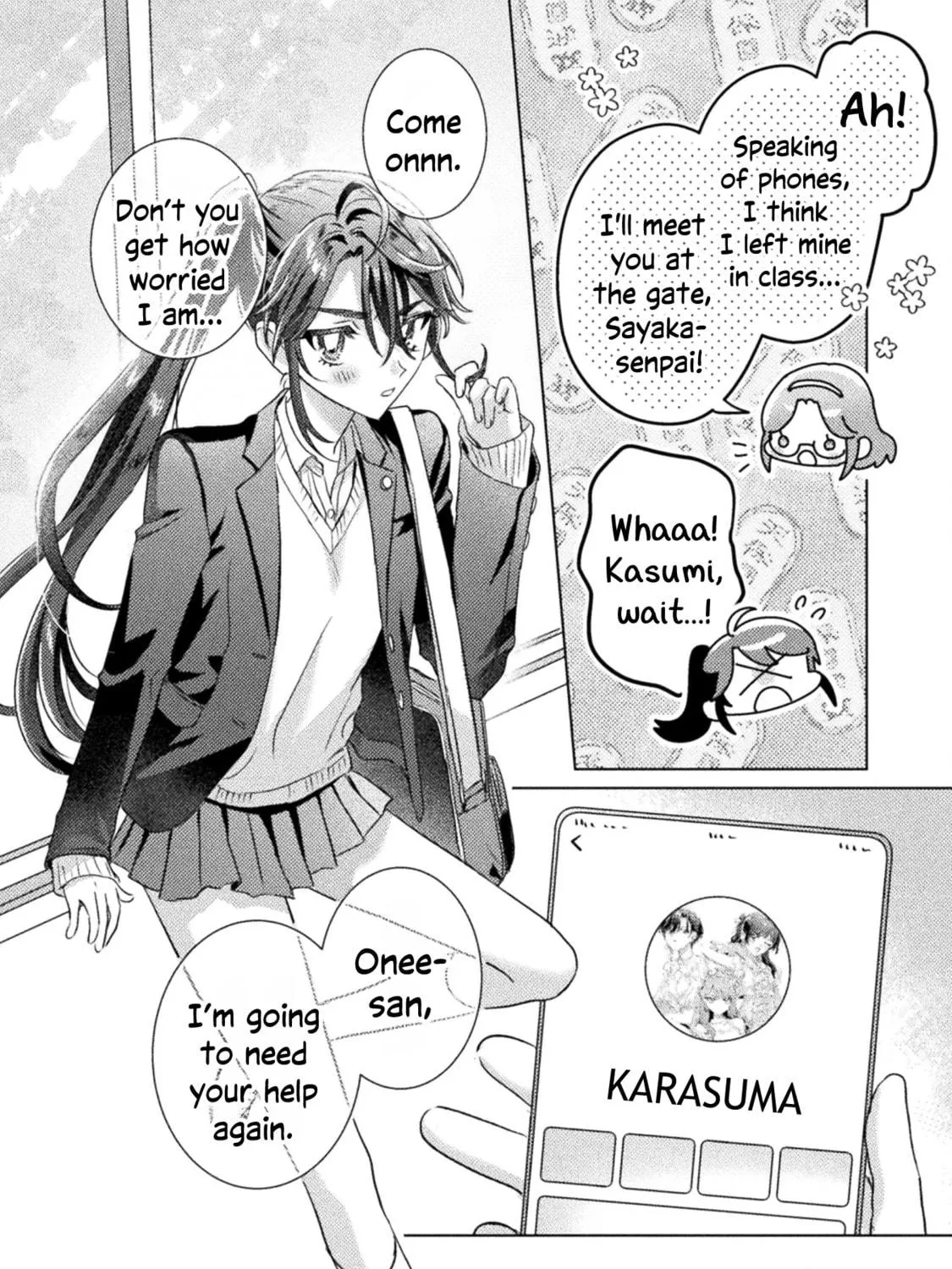 Mietemasu yo! Aizawa-san Chapter 27 page 47 - 