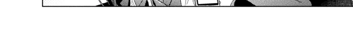 Mietemasu yo! Aizawa-san Chapter 28 page 16 - 
