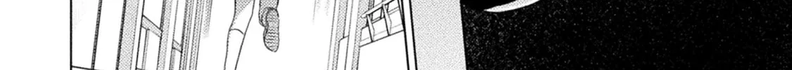 Mietemasu yo! Aizawa-san Chapter 28 page 32 - 