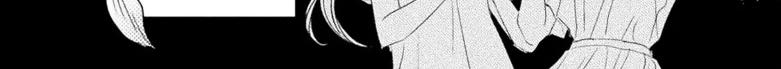 Mietemasu yo! Aizawa-san Chapter 28 page 8 - 
