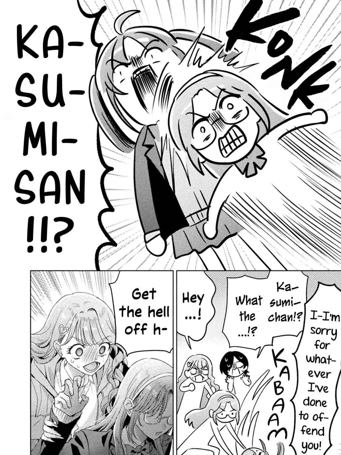 Mietemasu yo! Aizawa-san Chapter 29 page 11 - 