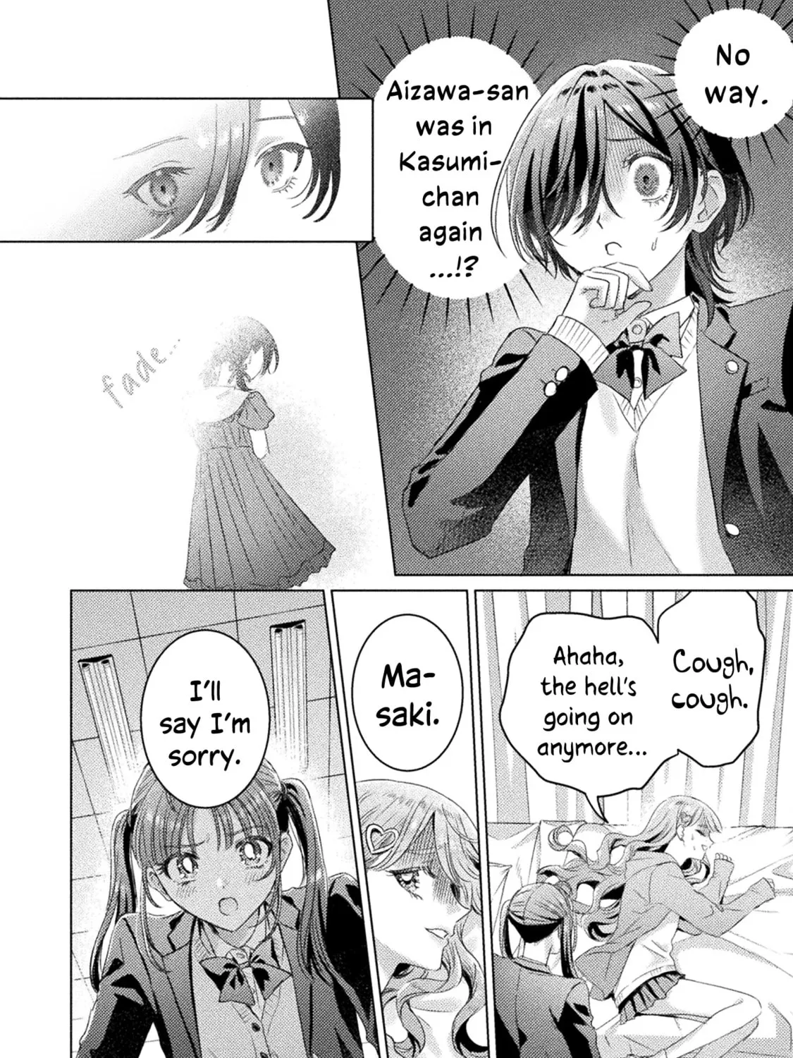 Mietemasu yo! Aizawa-san Chapter 29 page 23 - 