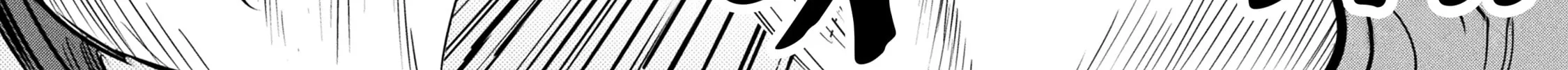 Mietemasu yo! Aizawa-san Chapter 29 page 38 - 