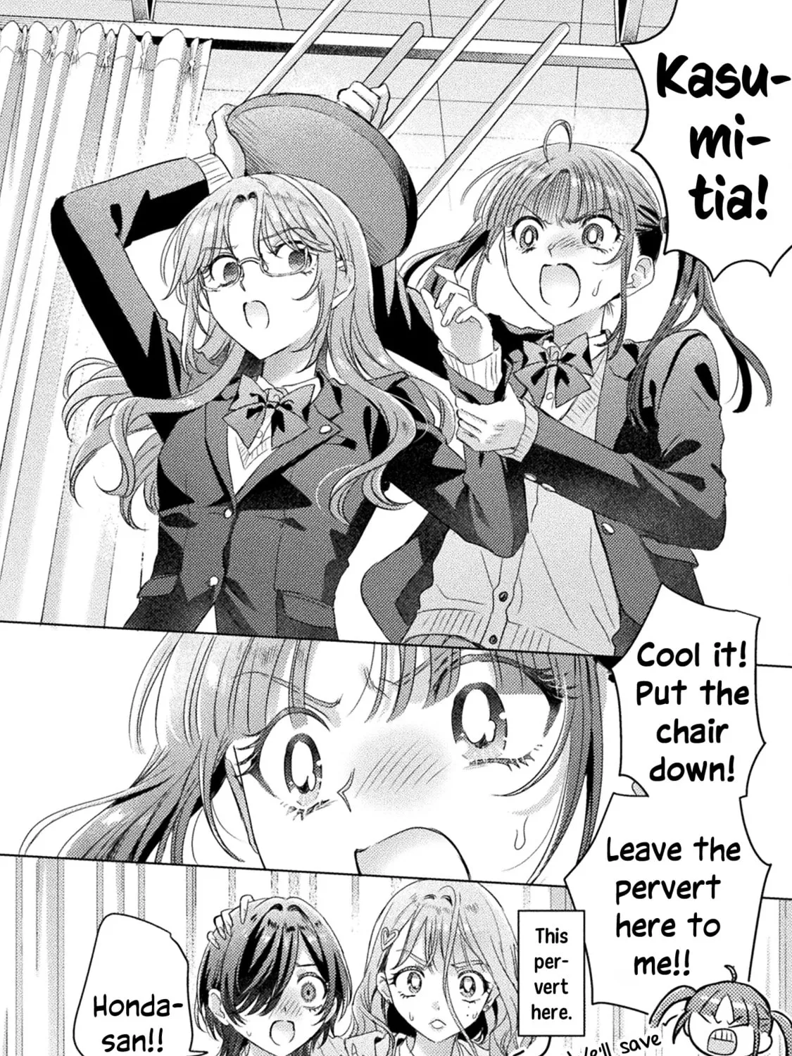 Mietemasu yo! Aizawa-san Chapter 29 page 7 - 