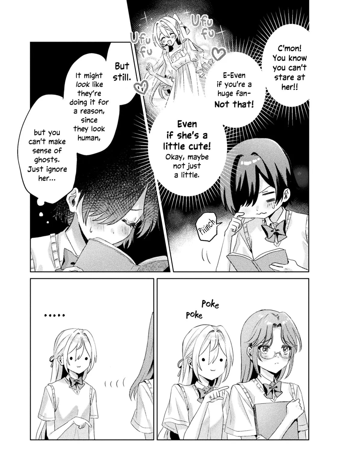 Mietemasu yo! Aizawa-san Chapter 3 page 13 - 