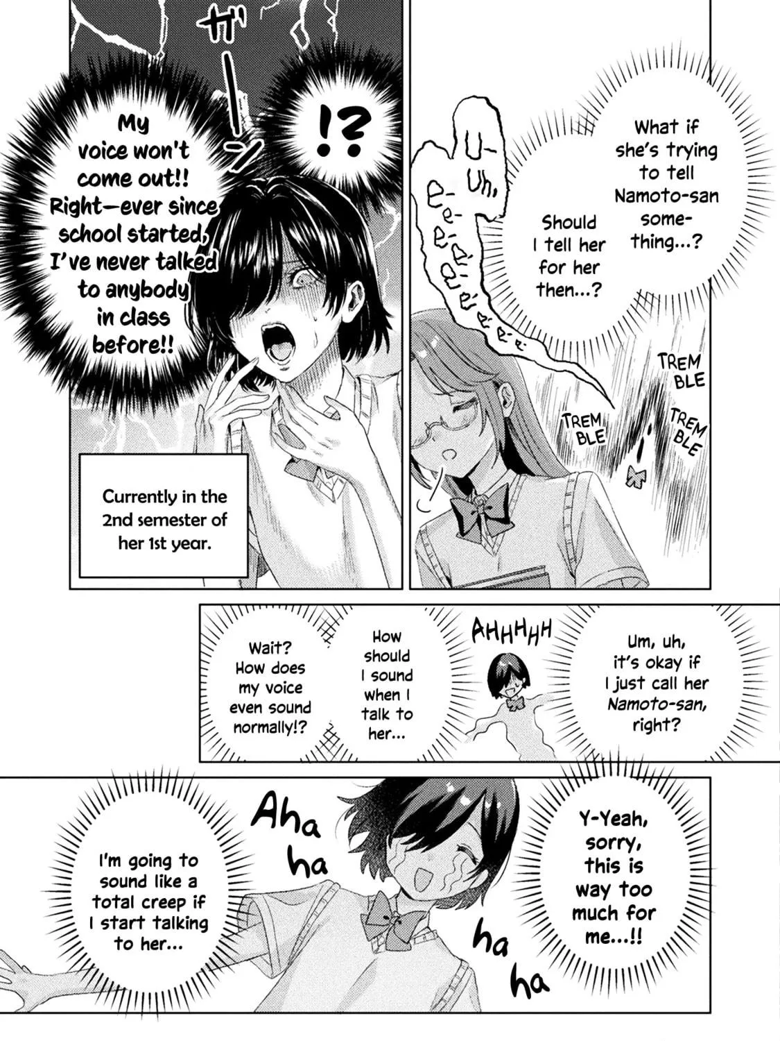 Mietemasu yo! Aizawa-san Chapter 3 page 17 - 