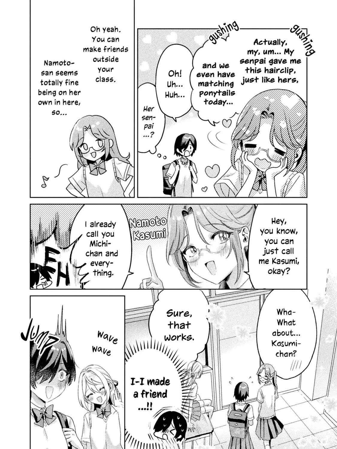 Mietemasu yo! Aizawa-san Chapter 3 page 43 - 