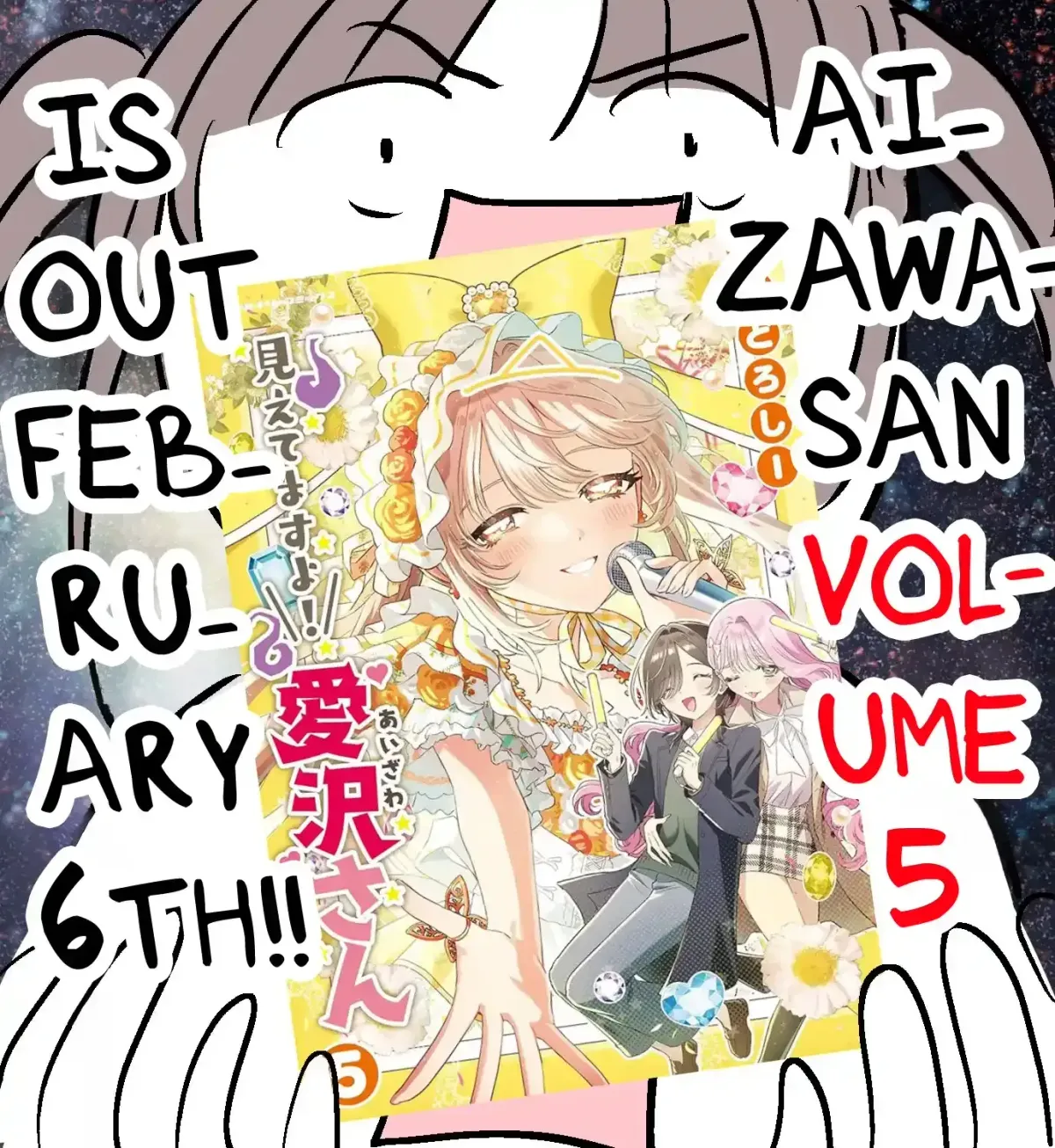 Mietemasu yo! Aizawa-san Chapter 30.4 page 1 - 