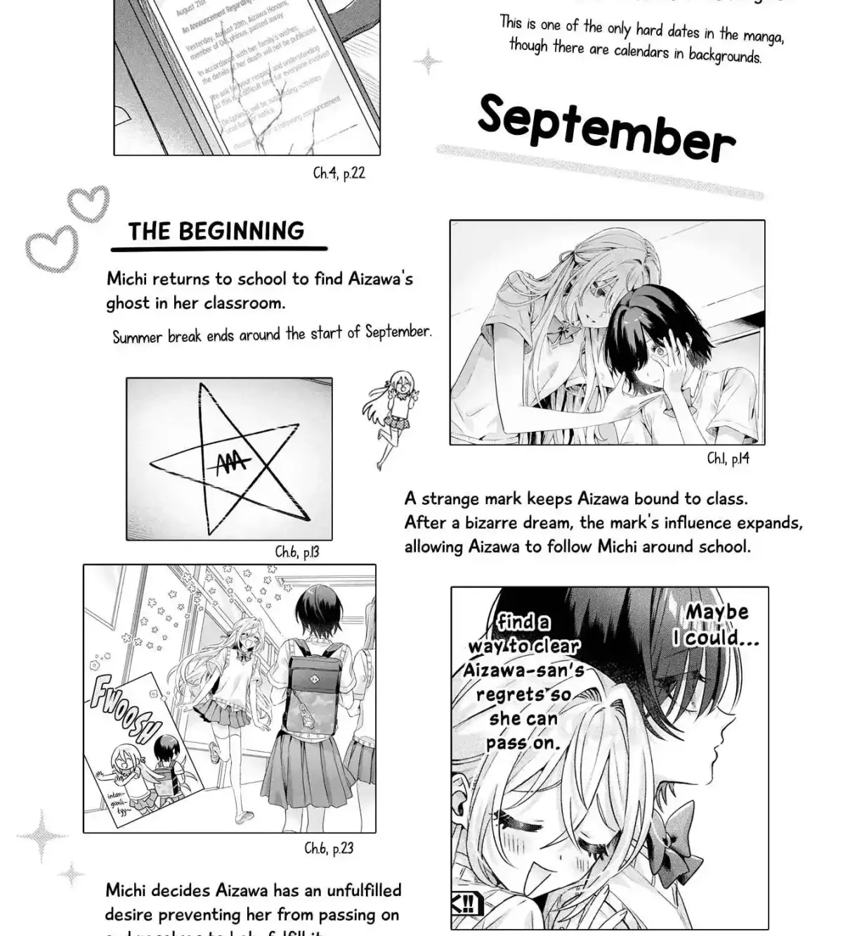 Mietemasu yo! Aizawa-san Chapter 30.4 page 18 - 